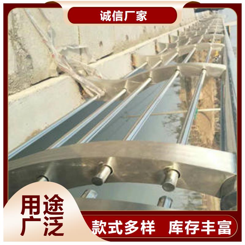 复合管防撞护栏【道路防撞护栏】严格把关质量放心