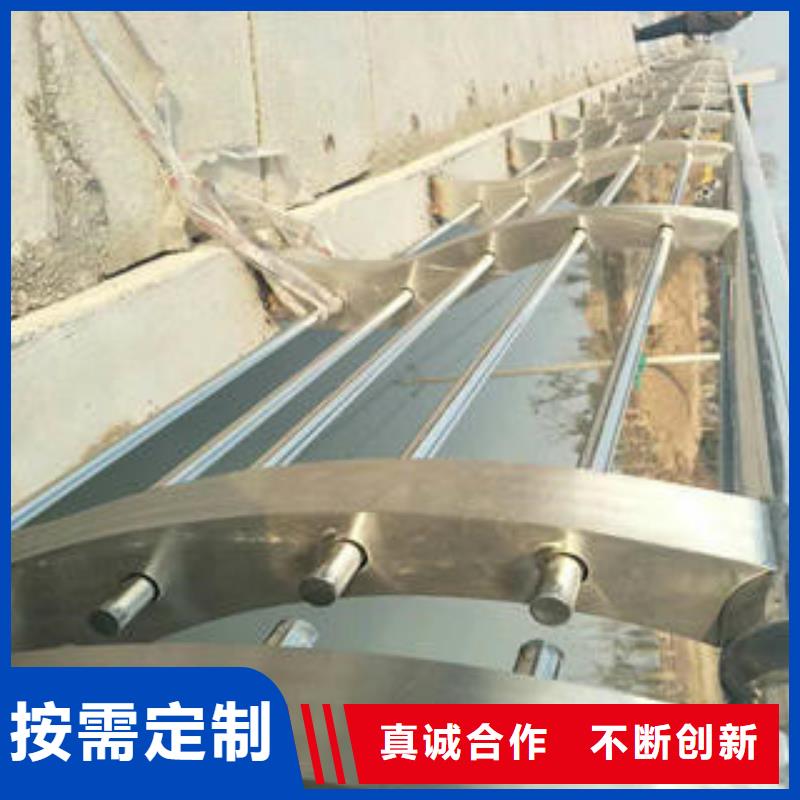 复合管防撞护栏公路防撞护栏出货及时