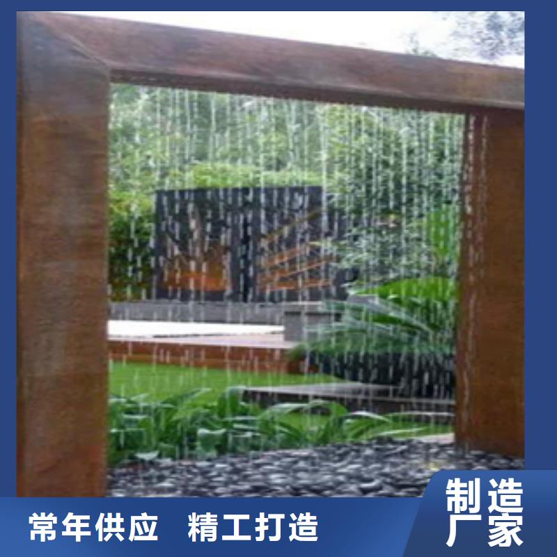 新spa-h方管建筑工程预埋