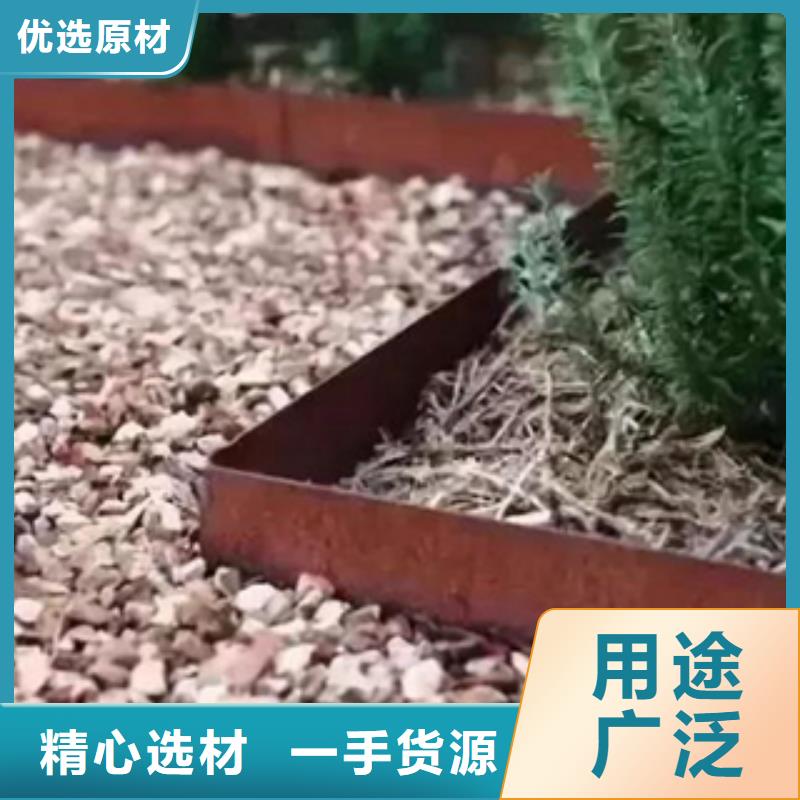 耐候板规格齐全