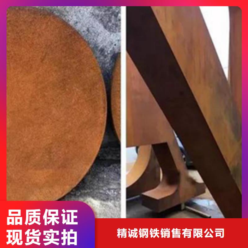 Q235nh方管促销价格出售