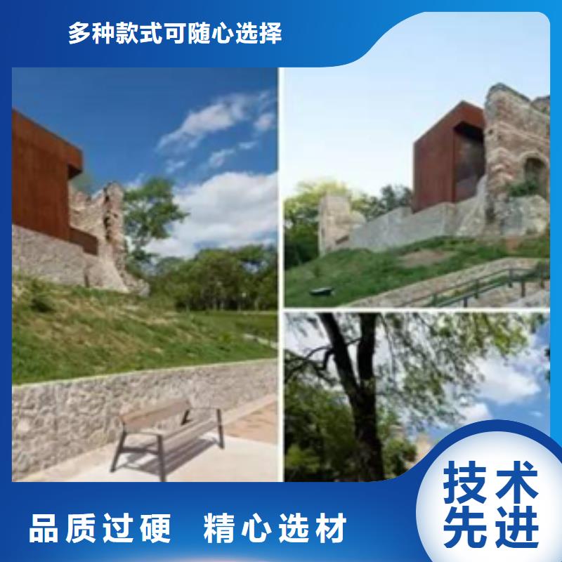 耐磨板挡土墙造型户外用钢