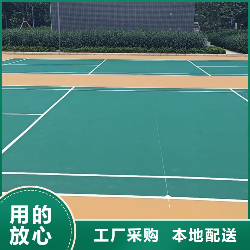 【体育球场人造草坪厂家技术完善】