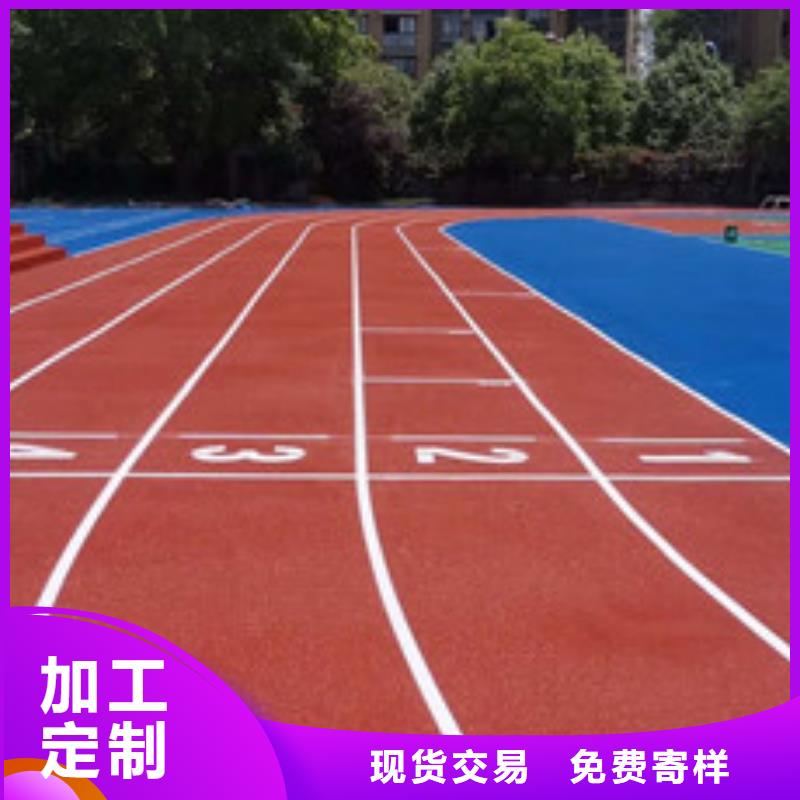 环保塑胶跑道什么材料