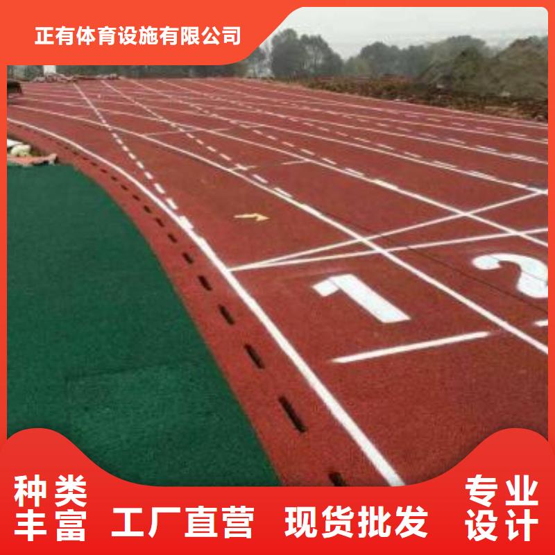 塑胶球场诚信合作施工公司