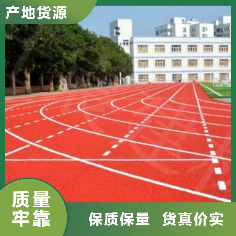 小区塑胶跑道越做越大