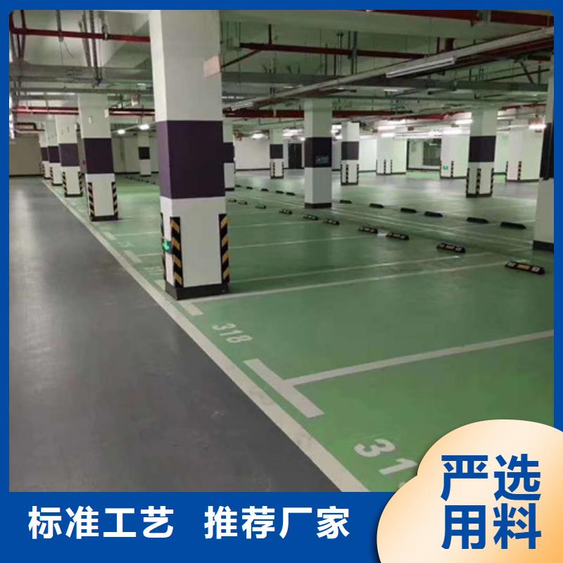 环氧地坪施工产品质量好