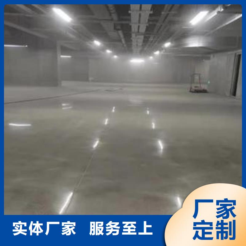 环氧地坪施工批发价格