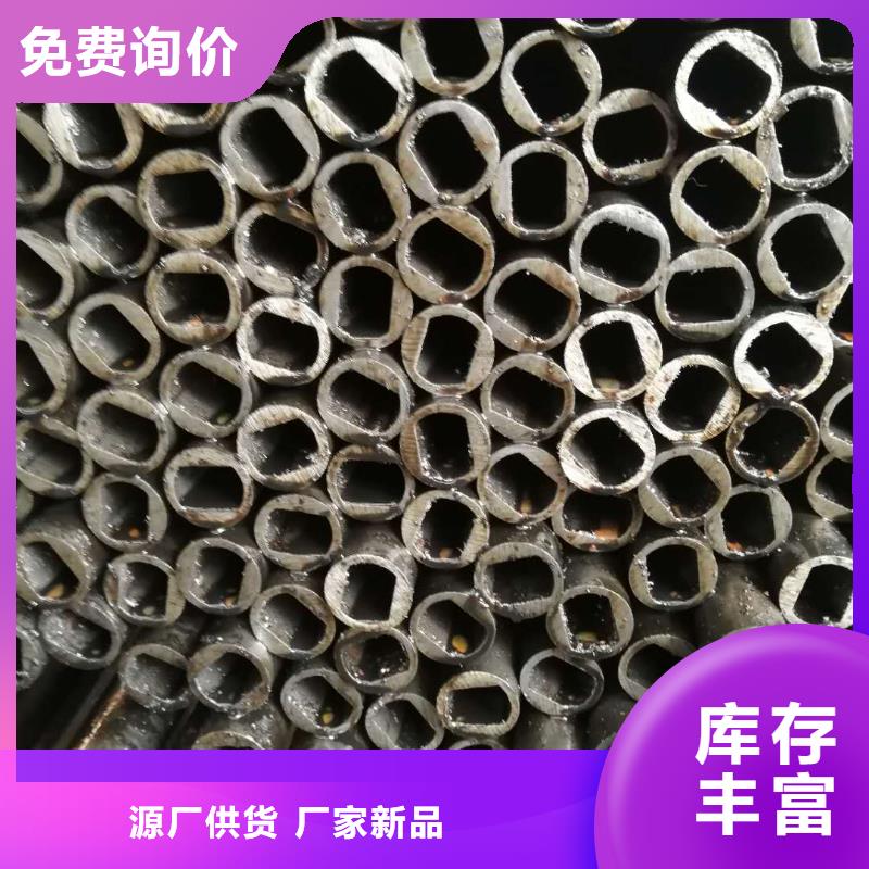 钢铁建设项目用的马蹄管价格多少