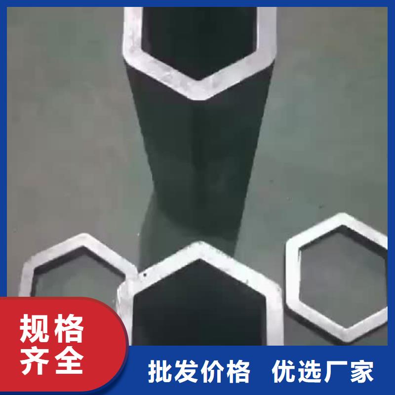 桥梁支架用合金异型管专卖