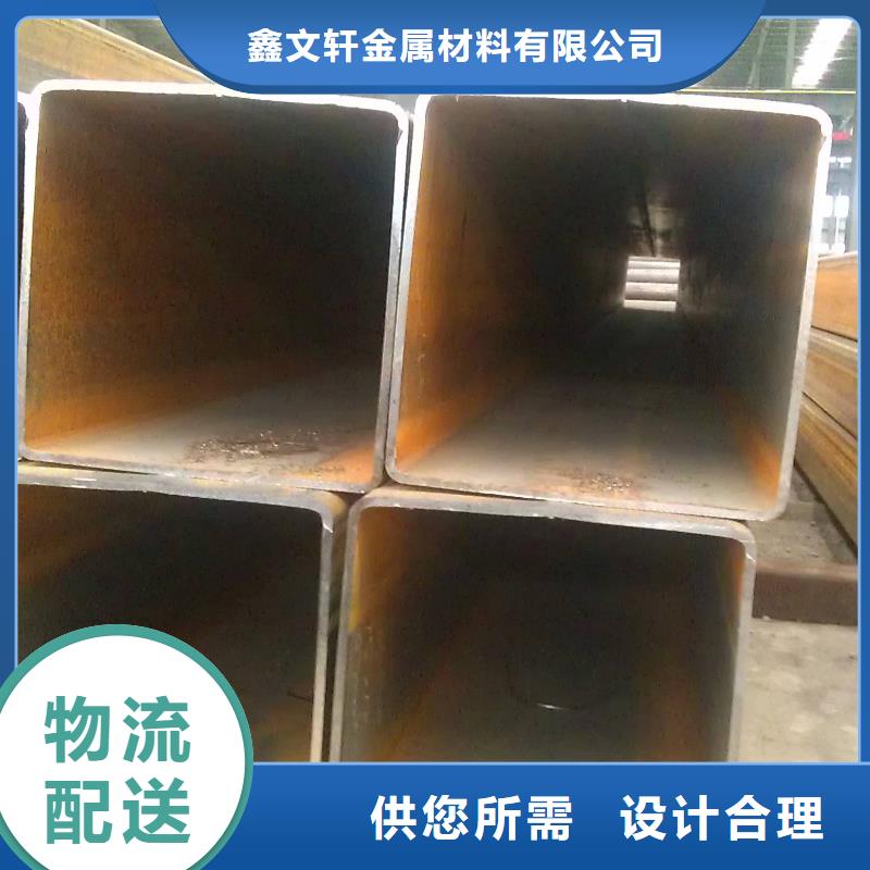 自治区建筑用Q345B方管一米重量