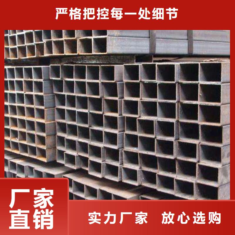 建筑用厚壁方管一支价格