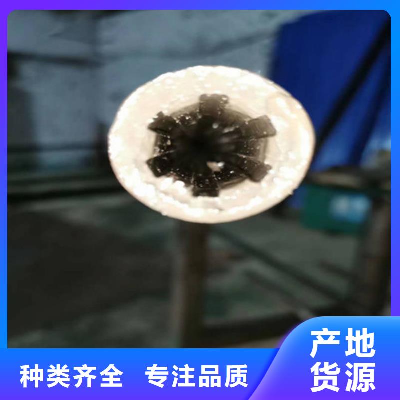 厚壁精密无缝钢管标准