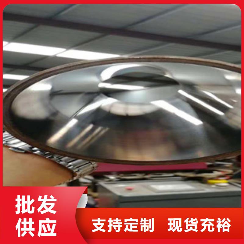 20Cr精密无缝钢管厂家正品