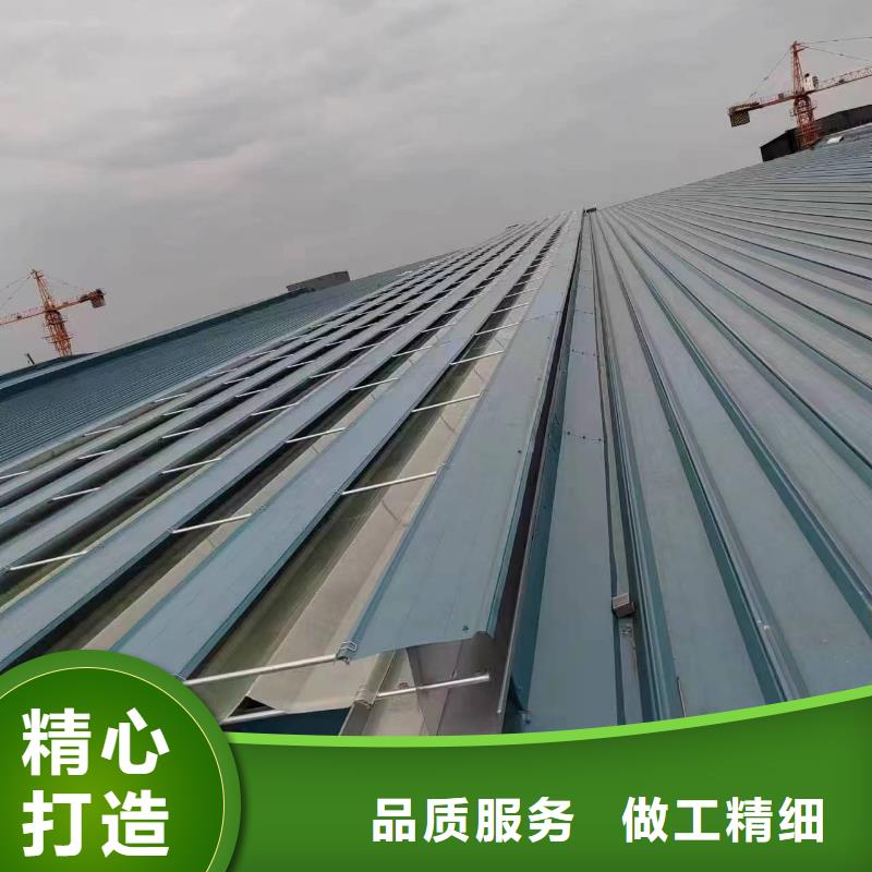 澄迈县启闭式通风天窗行情