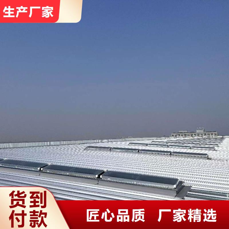 通风天窗圆拱形排烟天窗用心做好细节