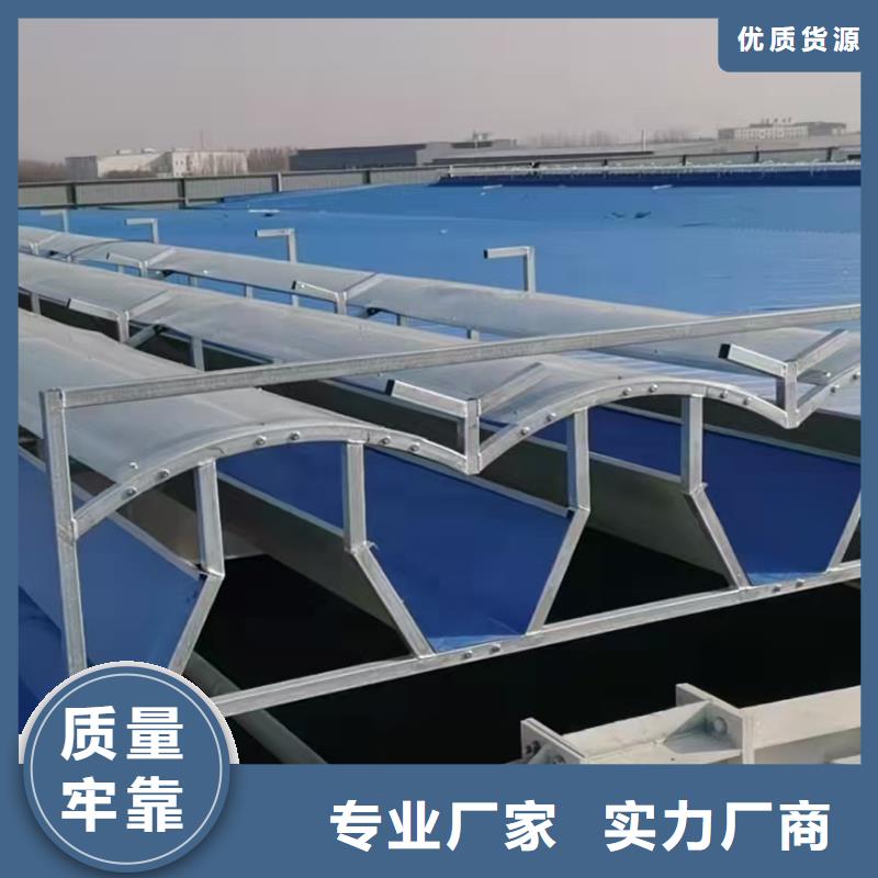 通风天窗电动采光排烟天窗细节展示