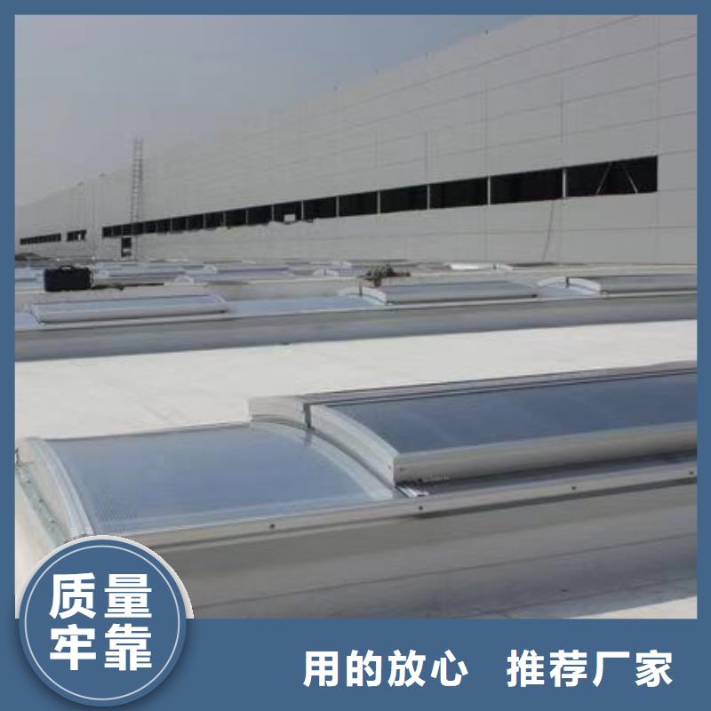 澄迈县启闭式通风天窗行情