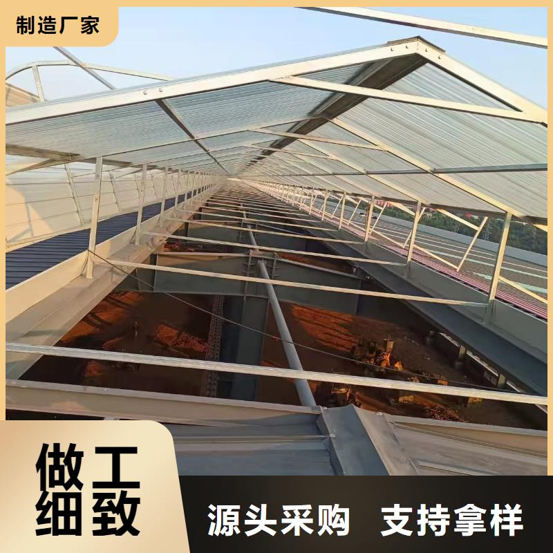 澄迈县启闭式通风天窗行情