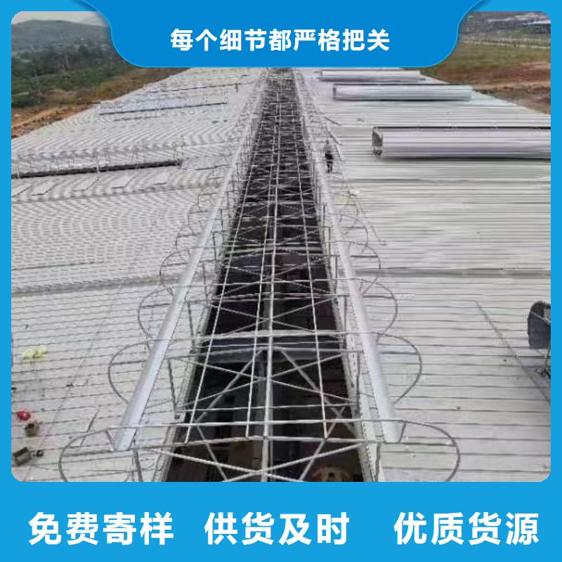 通风天窗图集厂家价格便宜