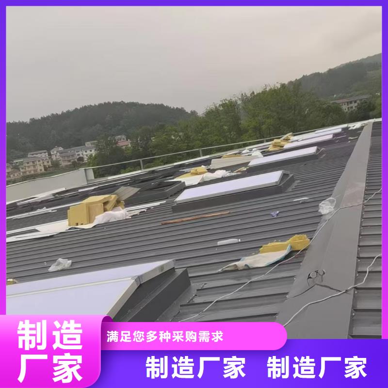 优质薄型通风采光天窗的公司