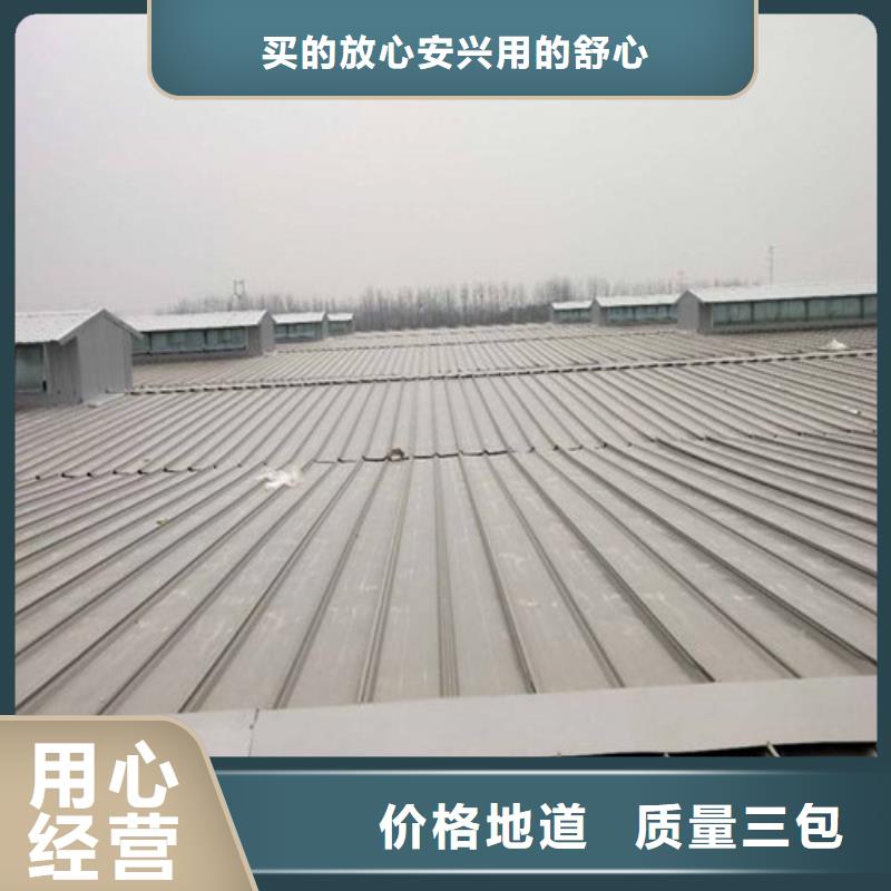 乐东县铝合金电动天窗供应信息