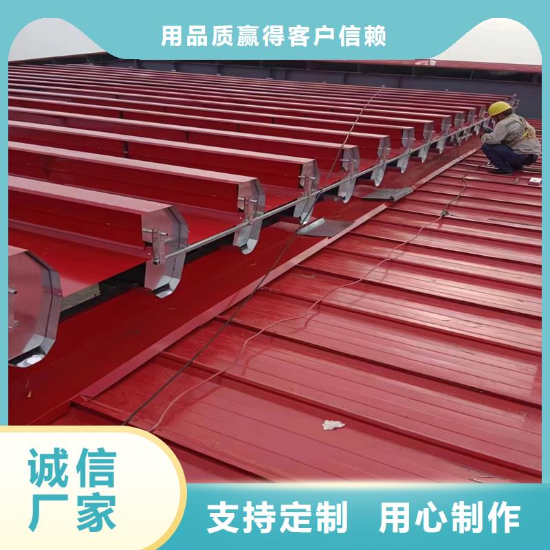 11CJ33消防排烟天窗批发价