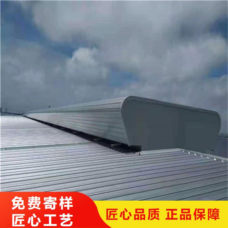 11CJ33消防排烟天窗批发价