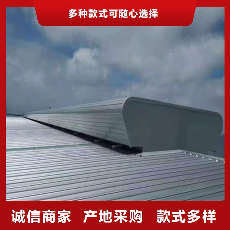 一字型采光天窗欢迎来电