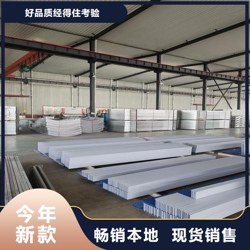 10E型薄型通风天窗(防雪启闭式)诚信企业