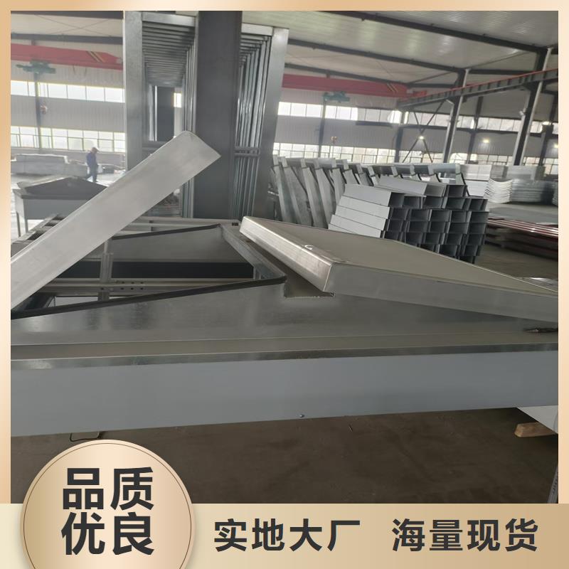 G型百叶窗型消防排烟天窗现货供应