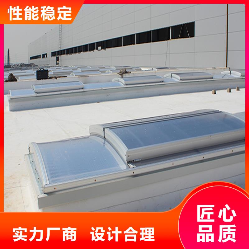 TC10A通风天窗设计