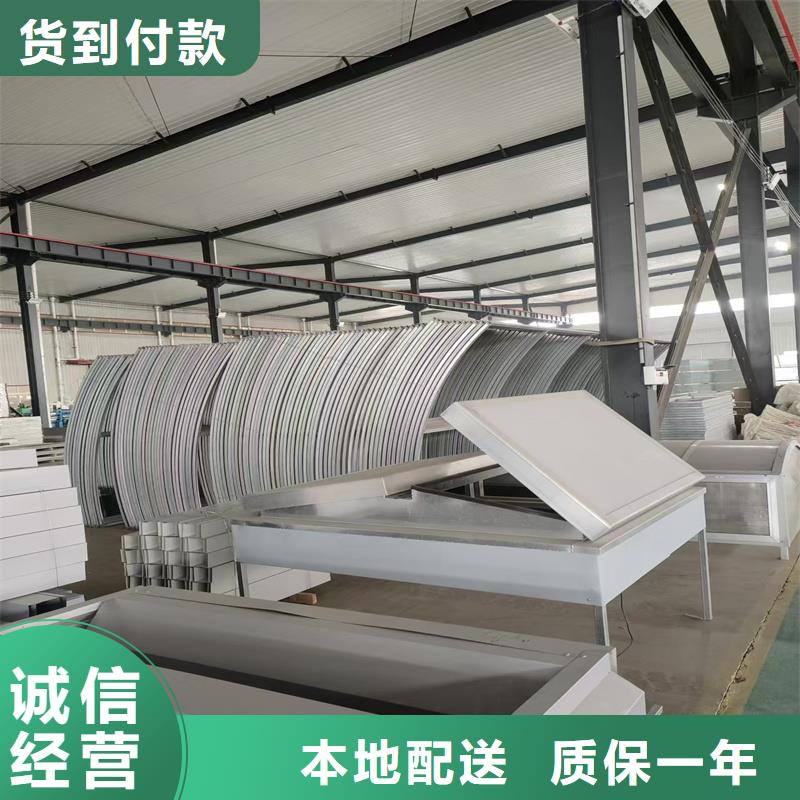 10E型薄型通风天窗(防雪启闭式)诚信企业