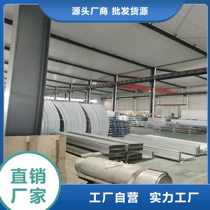 TC10A通风天窗设计