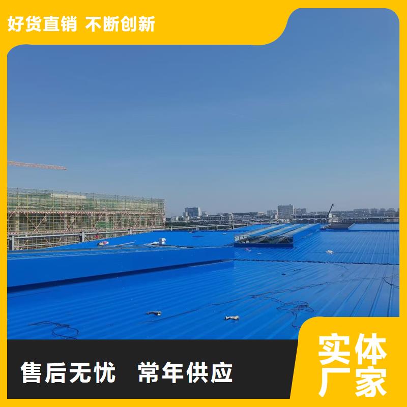 G型百叶窗型消防排烟天窗现货供应