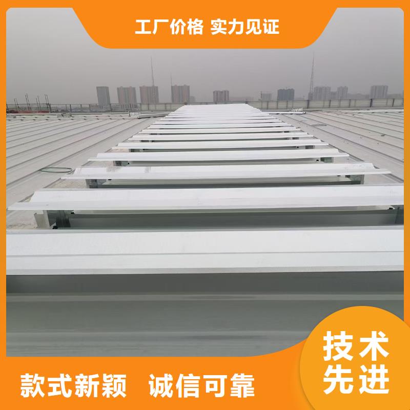 G型百叶窗型消防排烟天窗现货供应