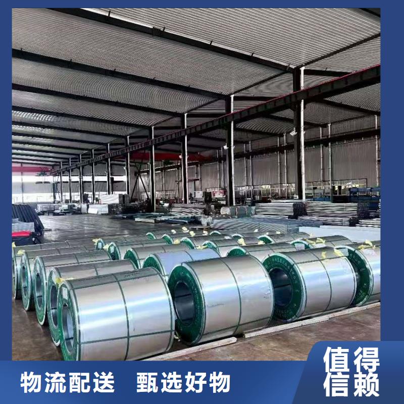 TC10A通风天窗设计