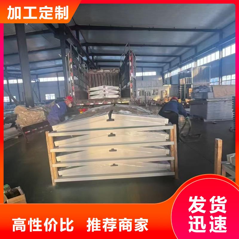 TC10A通风天窗设计