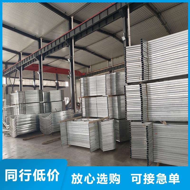 10E型薄型通风天窗(防雪启闭式)诚信企业