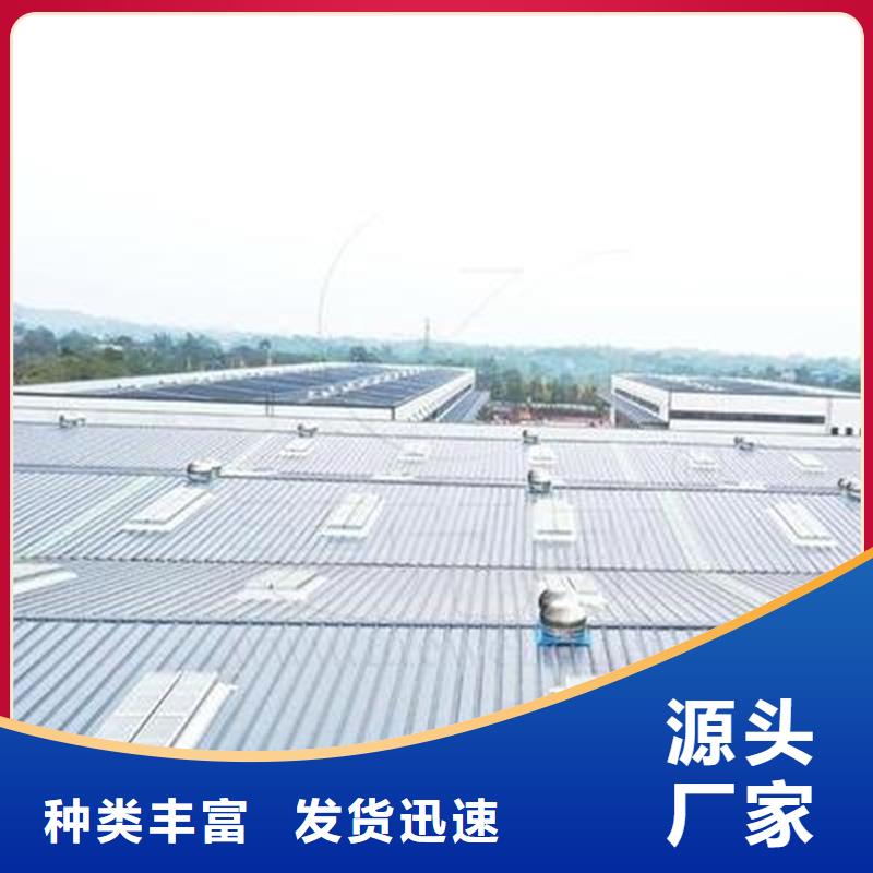 B型圆拱侧开型采光排烟天窗生产