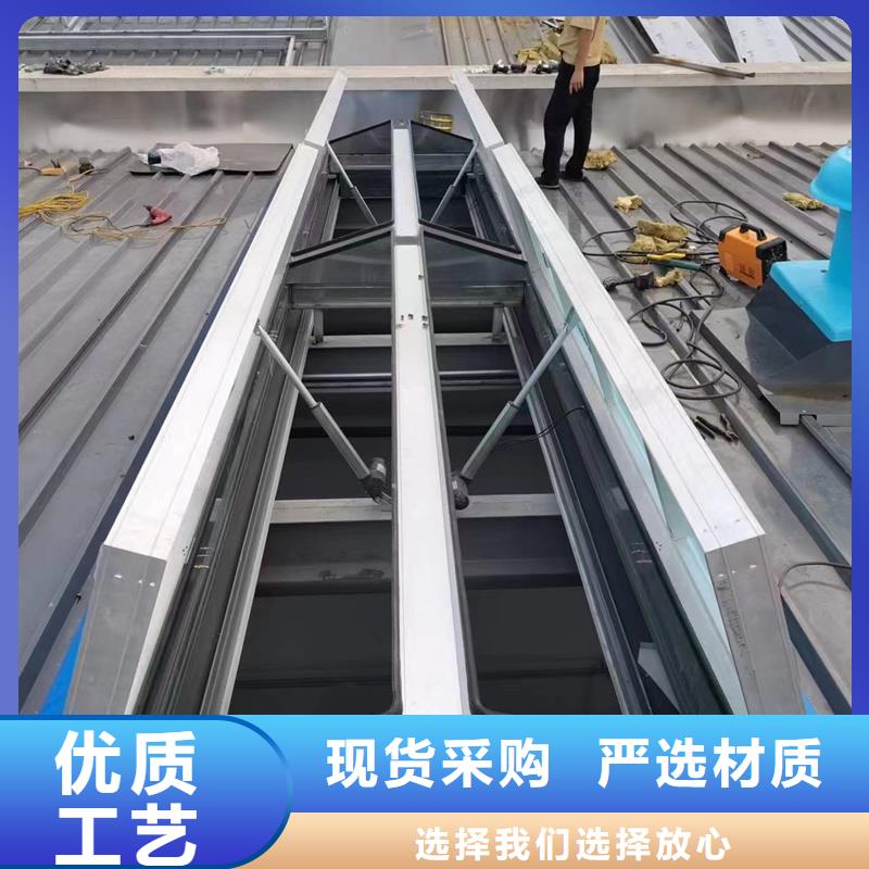 B型圆拱侧开型采光排烟天窗生产