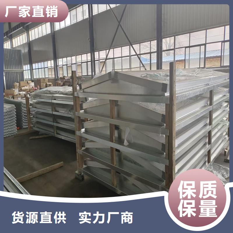 B型圆拱侧开型采光排烟天窗生产