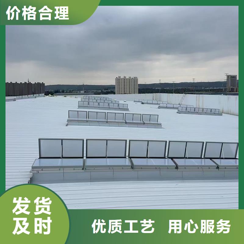 B型圆拱侧开型采光排烟天窗生产