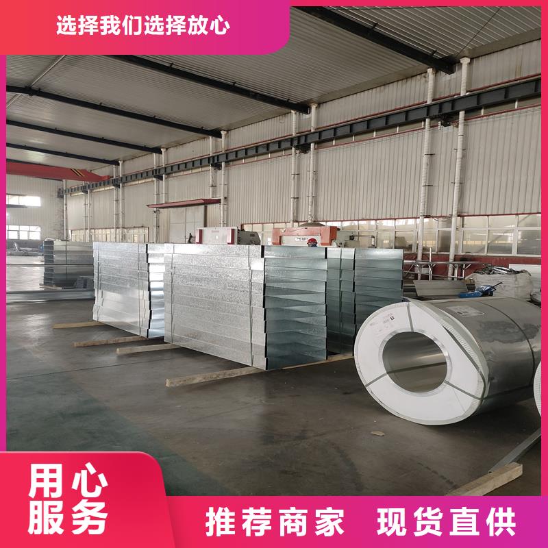 B型圆拱侧开型采光排烟天窗生产