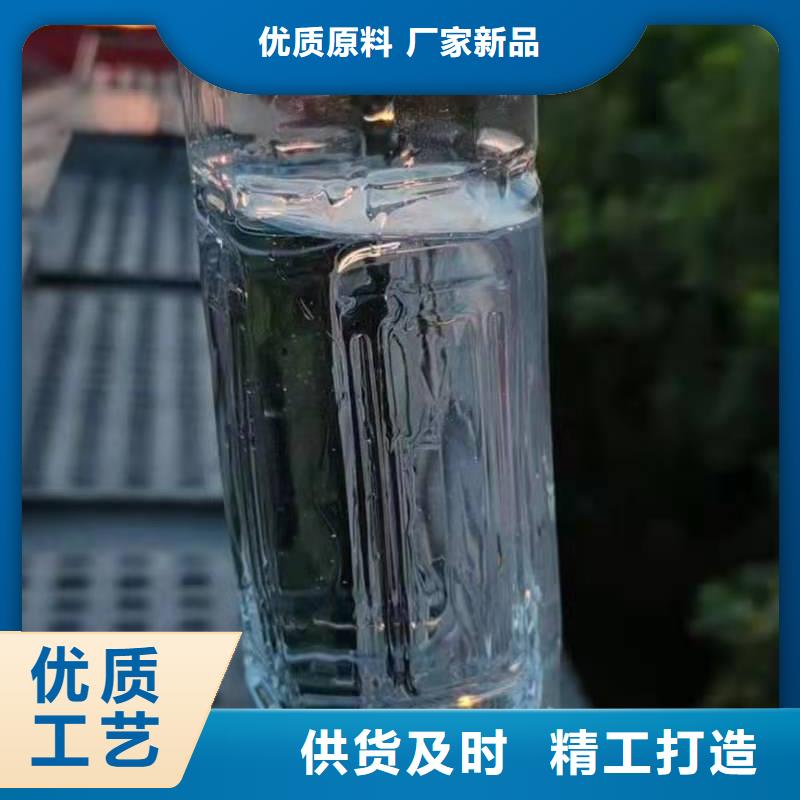 植物油燃料配方调和优点