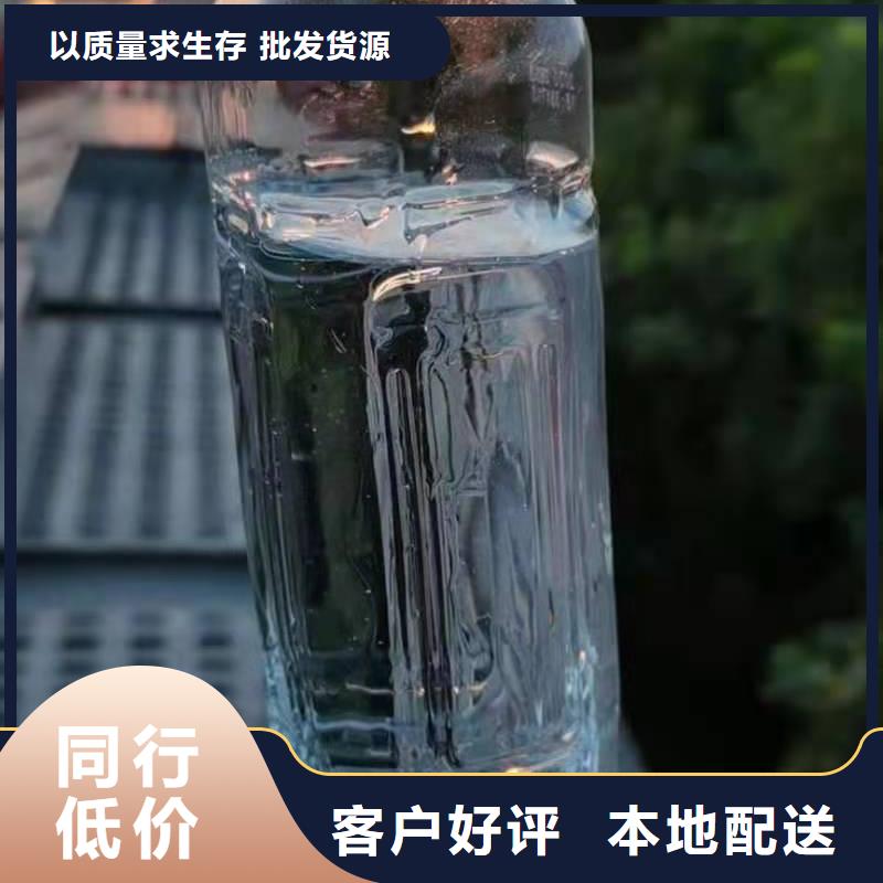 无醇燃料油箱一体灶技术勾兑操作简单