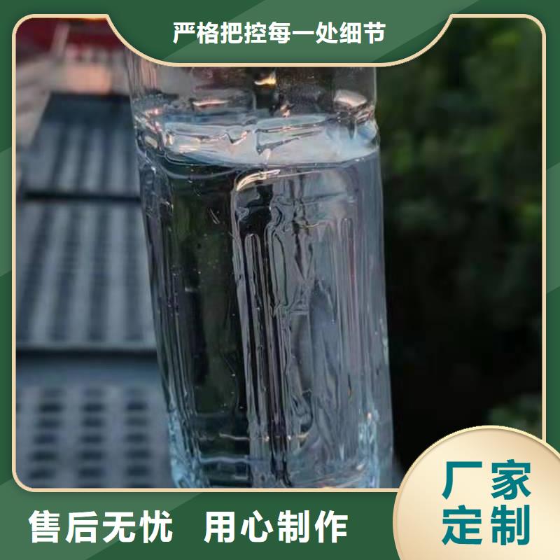 夜市植物油燃料灶具配方成分不属于危化品