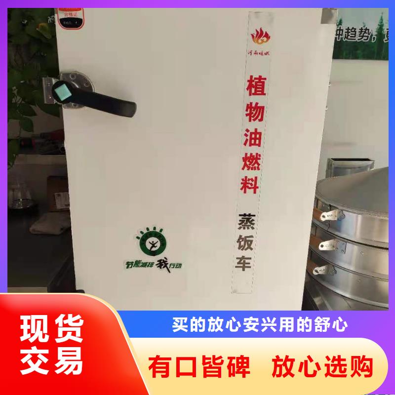 无醇燃料油灶具配方技术不属于危化品