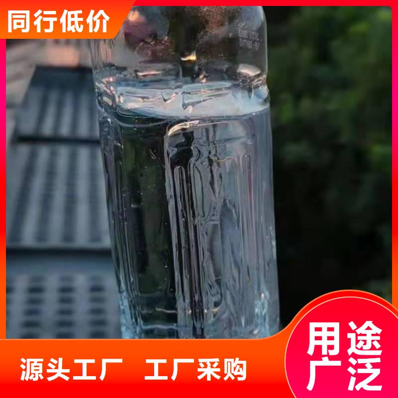 无醇植物油燃料厂家代理免费用