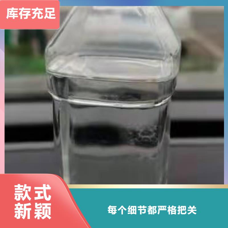 厨房燃料油灶具厂家量大价格优惠